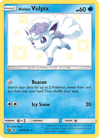 Alolan Vulpix (SV8/SV94) [Sun & Moon: Hidden Fates - Shiny Vault] - Comfy Hobbies