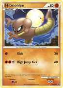 Hitmonlee (HGSS25) [HeartGold & SoulSilver: Black Star Promos] - Comfy Hobbies