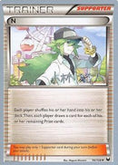 N (96/108) (Plasma Power - Haruto Kobayashi) [World Championships 2014] - Comfy Hobbies