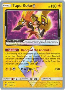 Tapu Koko Prism Star (51/181) (Pikarom Judge - Haruki Miyamoto) [World Championships 2019] - Comfy Hobbies