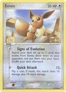 Eevee (63/100) [EX: Battle Stadium] - Comfy Hobbies