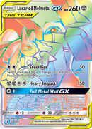 Lucario & Melmetal GX (224/214) [Sun & Moon: Unbroken Bonds] - Comfy Hobbies