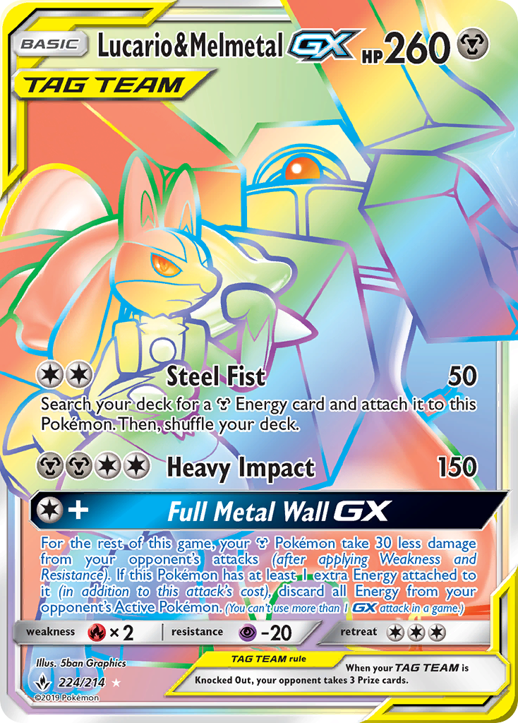 Lucario & Melmetal GX (224/214) [Sun & Moon: Unbroken Bonds] - Comfy Hobbies