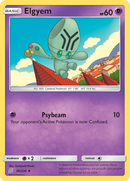Elgyem (90/236) [Sun & Moon: Unified Minds] - Comfy Hobbies