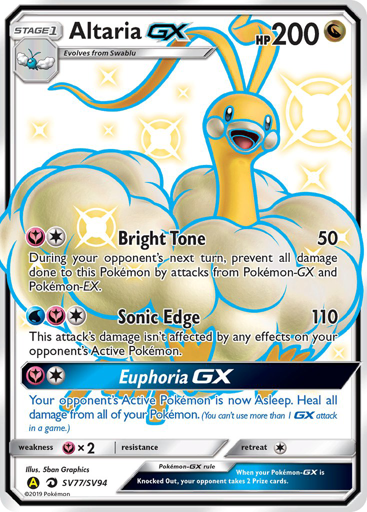 Altaria GX (SV77/SV94) [Sun & Moon: Hidden Fates - Shiny Vault] - Comfy Hobbies