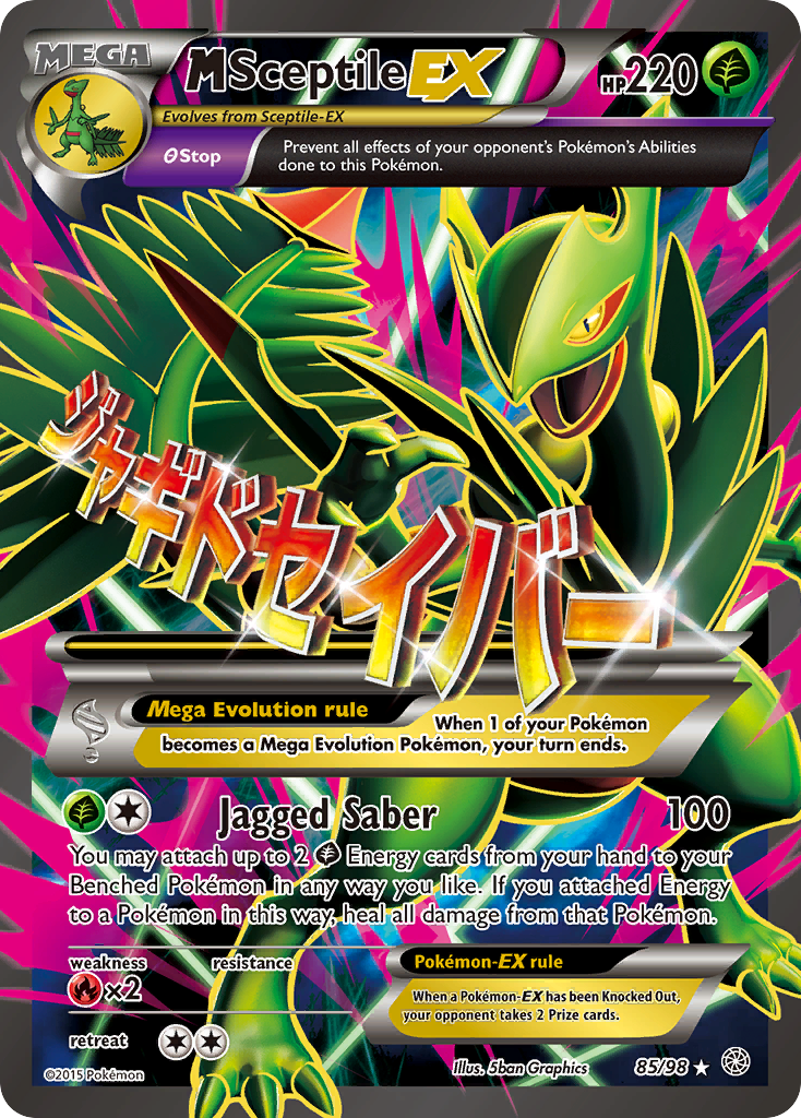 M Sceptile EX (85/98) [XY: Ancient Origins] - Comfy Hobbies