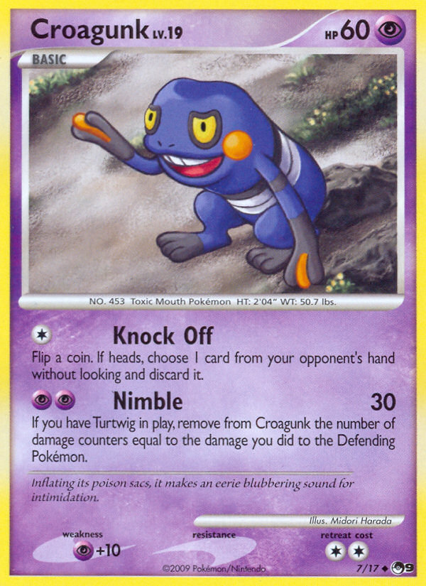 Croagunk (7/17) [POP Series 9] - Comfy Hobbies
