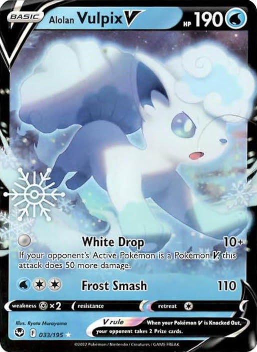 Alolan Vulpix V (033/195) (Holiday Calendar) [Sword & Shield: Silver Tempest] - Comfy Hobbies