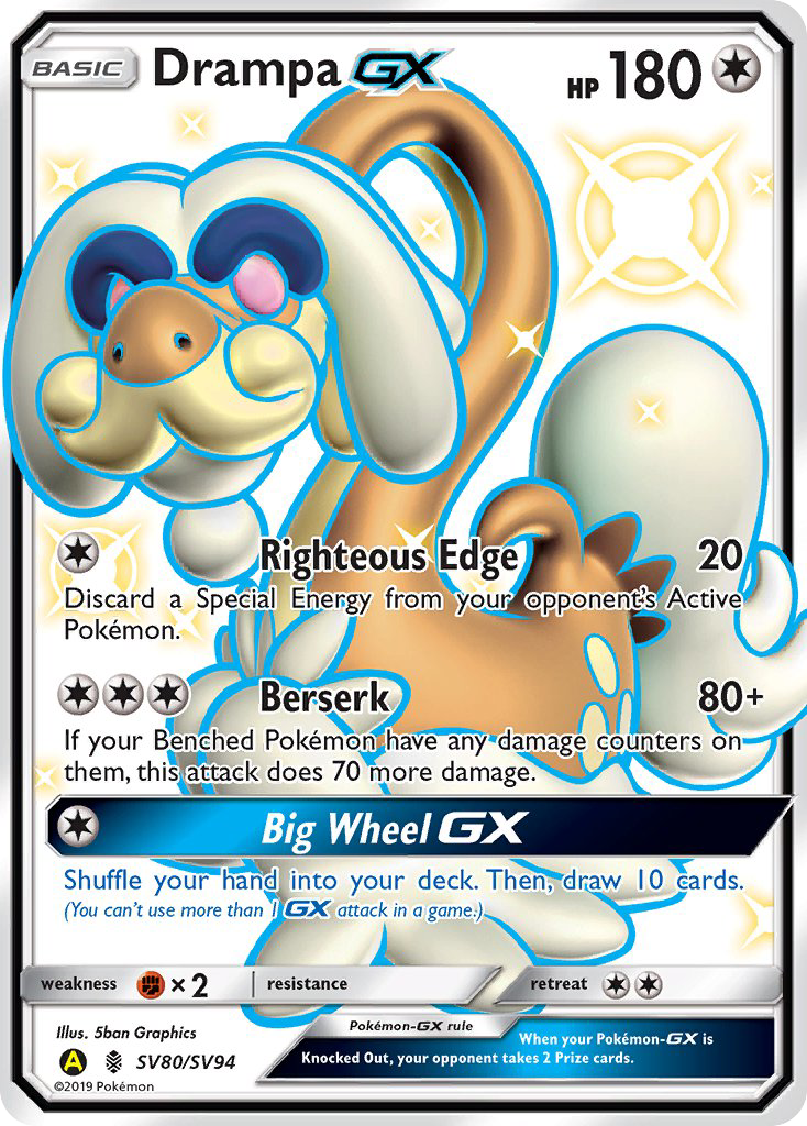 Drampa GX (SV80/SV94) [Sun & Moon: Hidden Fates - Shiny Vault] - Comfy Hobbies