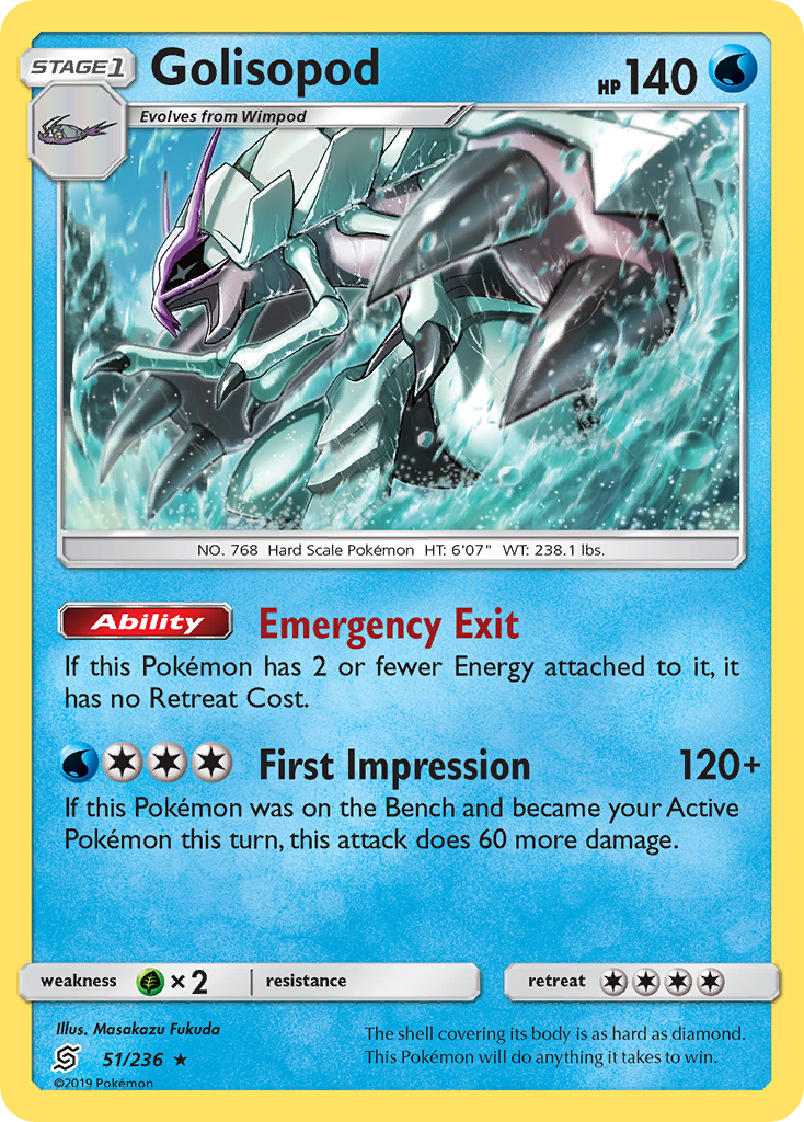 Golisopod (51/236) [Sun & Moon: Unified Minds] - Comfy Hobbies