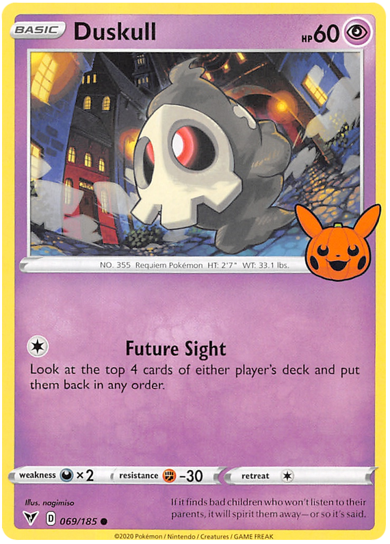 Duskull (069/185) [Trick or Trade 2023] - Comfy Hobbies