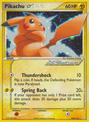 Pikachu Star (104/110) [EX: Holon Phantoms] - Comfy Hobbies