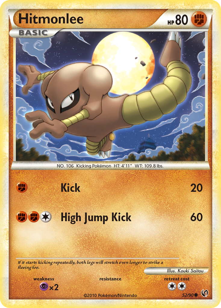 Hitmonlee (52/90) [HeartGold & SoulSilver: Undaunted] - Comfy Hobbies