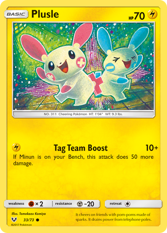 Plusle (33/73) [Sun & Moon: Shining Legends] - Comfy Hobbies