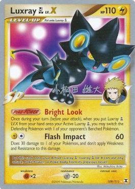 Luxray GL LV.X (109/111) (LuxChomp of the Spirit - Yuta Komatsuda) [World Championships 2010] - Comfy Hobbies