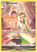 Gardevoir (TG05/TG30) [Sword & Shield: Silver Tempest] - Comfy Hobbies