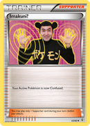 Imakuni? (63/83) [XY: Generations] - Comfy Hobbies