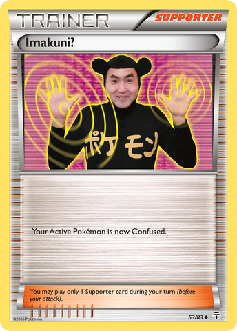 Imakuni? (63/83) [XY: Generations] - Comfy Hobbies