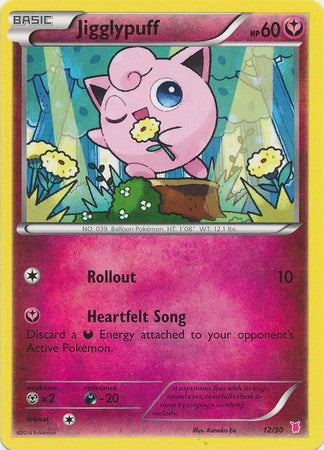 Jigglypuff (12/30) [XY: Trainer Kit 1 - Wigglytuff] - Comfy Hobbies