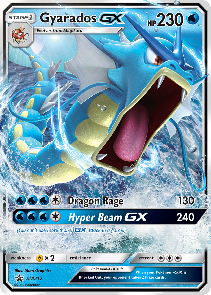 Gyarados GX (SM212) [Sun & Moon: Black Star Promos] - Comfy Hobbies