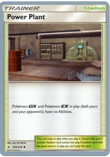 Power Plant (183/214) (Pikarom Judge - Haruki Miyamoto) [World Championships 2019] - Comfy Hobbies