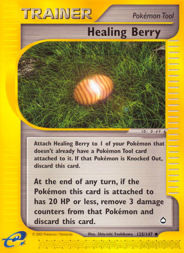 Healing Berry (125/147) [Aquapolis] - Comfy Hobbies