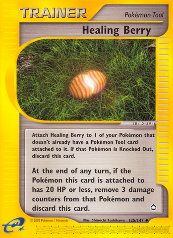 Healing Berry (125/147) [Aquapolis] - Comfy Hobbies