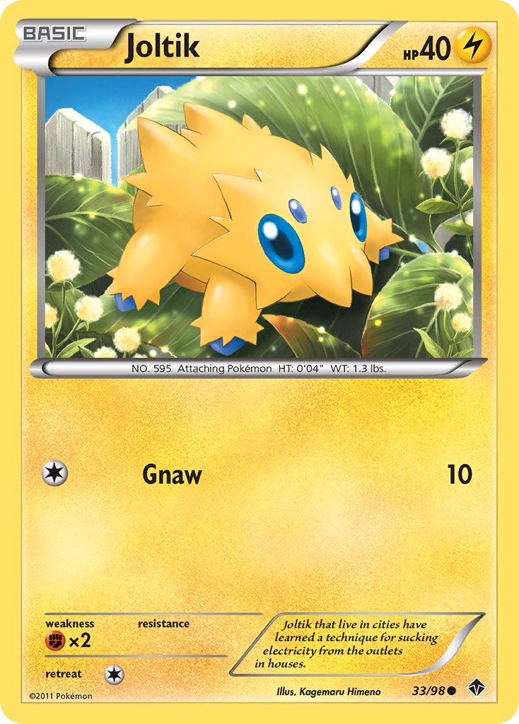 Joltik (33/98) [Black & White: Emerging Powers] - Comfy Hobbies