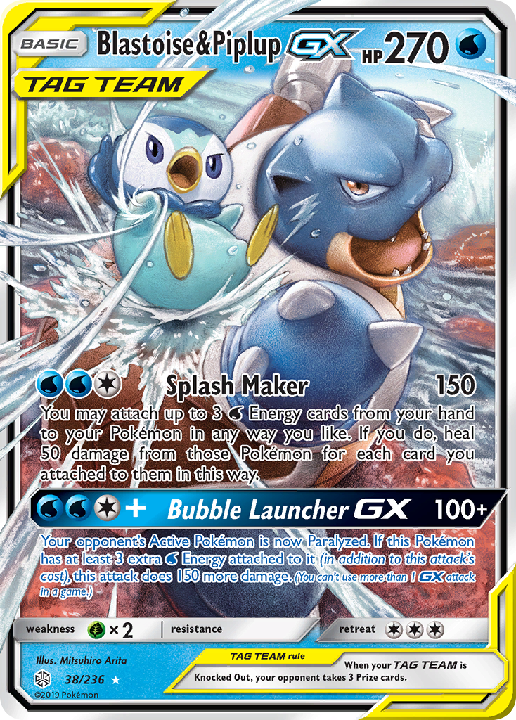 Blastoise & Piplup GX (38/236) [Sun & Moon: Cosmic Eclipse] - Comfy Hobbies