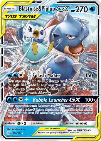 Blastoise & Piplup GX (38/236) [Sun & Moon: Cosmic Eclipse] - Comfy Hobbies