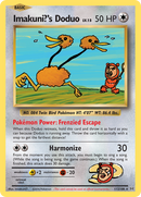 Imakuni?'s Doduo (112/108) [XY: Evolutions] - Comfy Hobbies