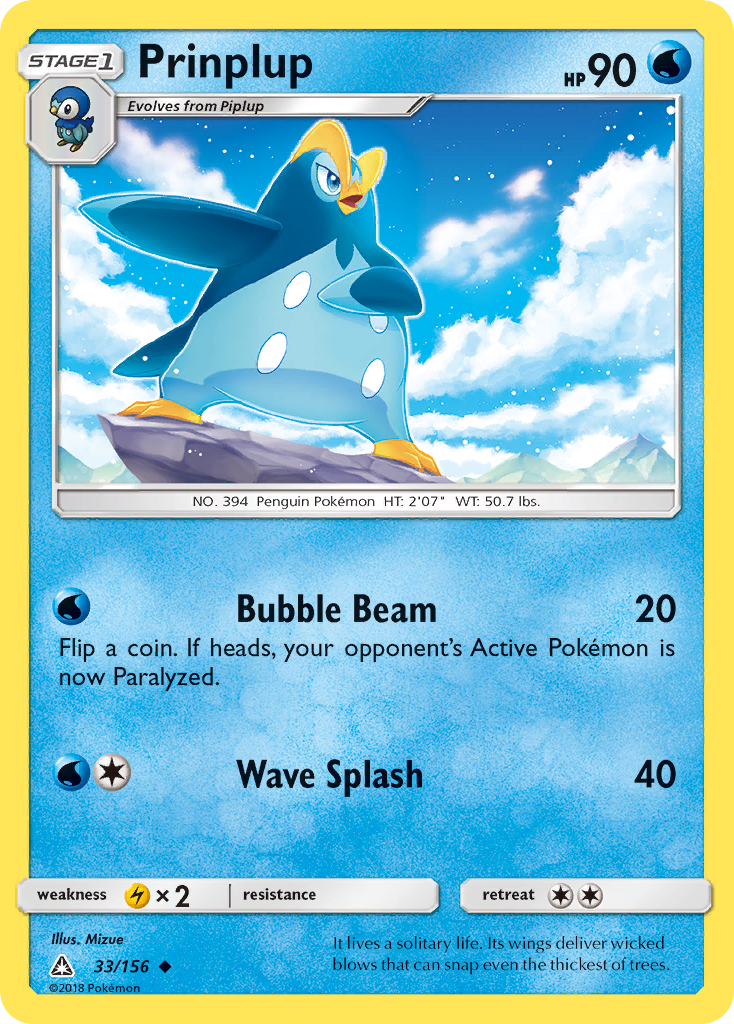 Prinplup (33/156) [Sun & Moon: Ultra Prism] - Comfy Hobbies