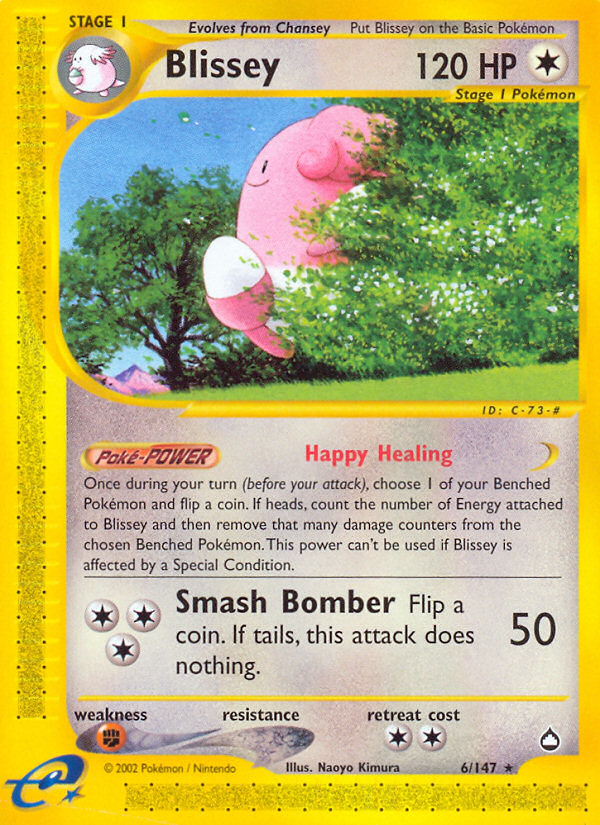 Blissey (6/147) [Aquapolis] - Comfy Hobbies