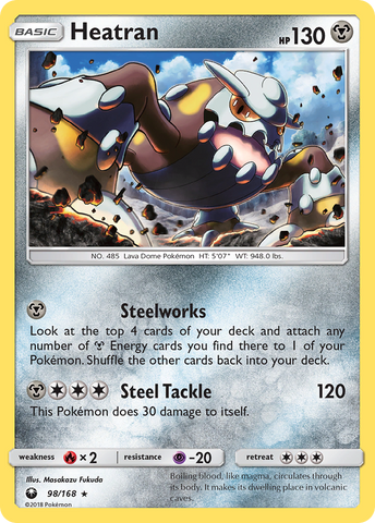 Heatran (98/168) [Sun & Moon: Celestial Storm] - Comfy Hobbies