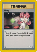 Mary (87/111) [Neo Genesis Unlimited] - Comfy Hobbies