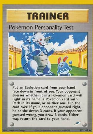 Pokemon Personality Test (102/105) [Neo Destiny Unlimited] - Comfy Hobbies