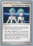 Team Galactic's Wager (115/123) (Psychic Lock - Jason Klaczynski) [World Championships 2008] - Comfy Hobbies