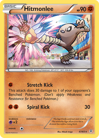 Hitmonlee (47/83) [XY: Generations] - Comfy Hobbies
