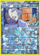 Charon's Choice (RT6) [Platinum: Rising Rivals] - Comfy Hobbies