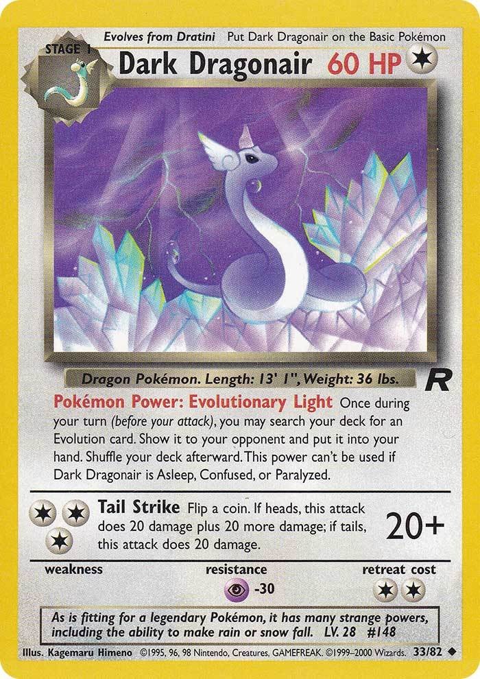 Dark Dragonair (33/82) [Team Rocket Unlimited] - Comfy Hobbies