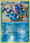 Greninja (40/122) (League Promo 1st Place) [XY: BREAKpoint] - Comfy Hobbies