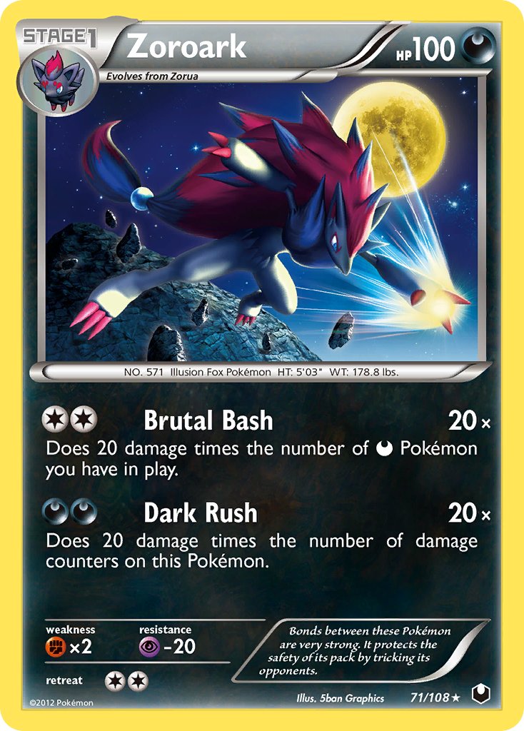 Zoroark (71/108) (Cracked Ice Holo) (Theme Deck Exclusive) [Black & White: Dark Explorers] - Comfy Hobbies