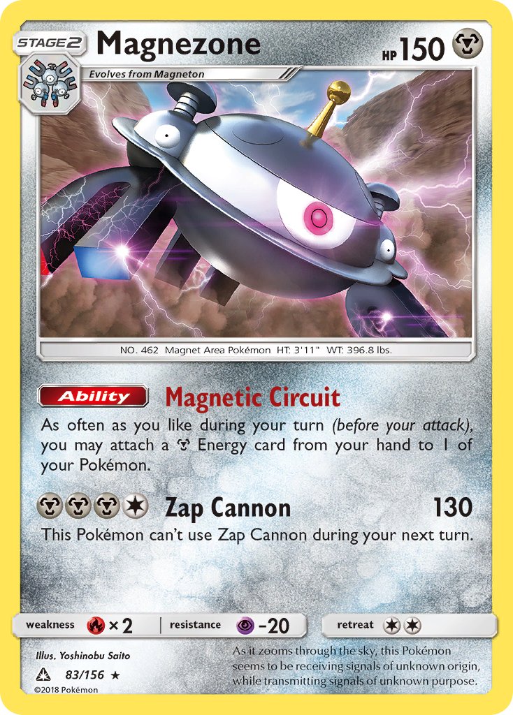 Magnezone (83/156) (Prerelease Kit Exclusive) (Theme Deck Exclusive) [Sun & Moon: Ultra Prism] - Comfy Hobbies