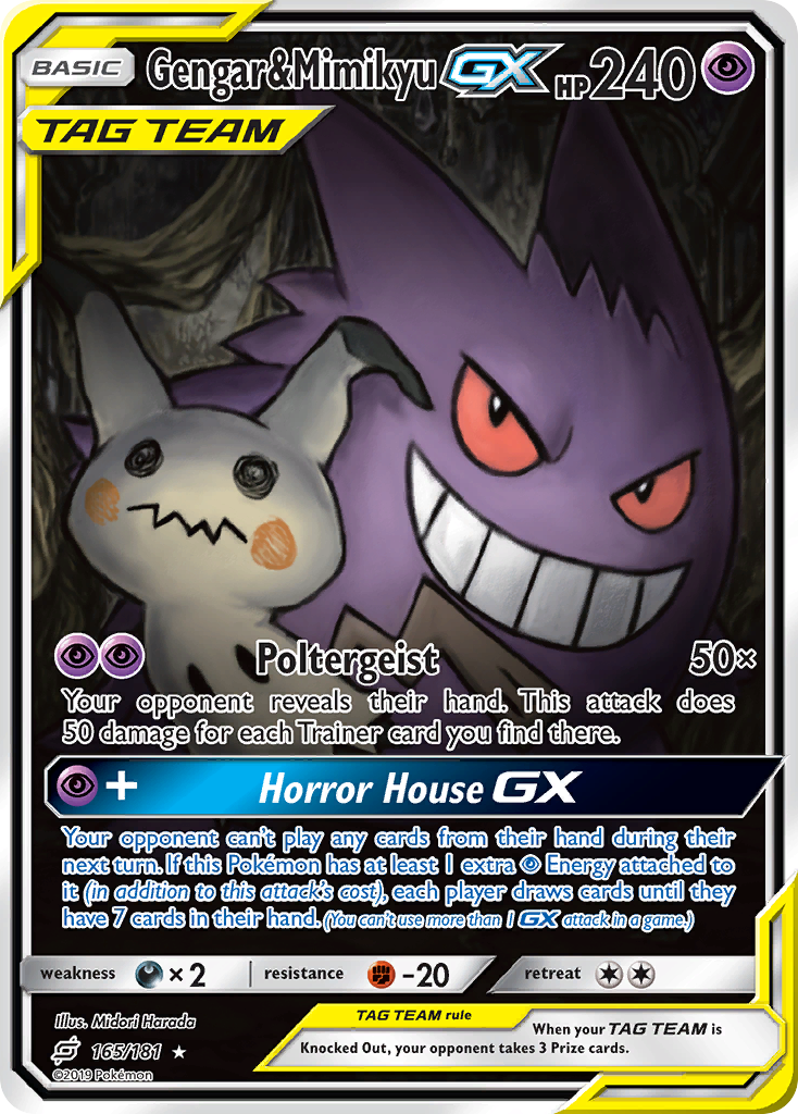 Gengar & Mimikyu GX (165/181) [Sun & Moon: Team Up] - Comfy Hobbies