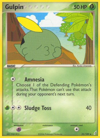 Gulpin (33/100) [EX: Crystal Guardians] - Comfy Hobbies