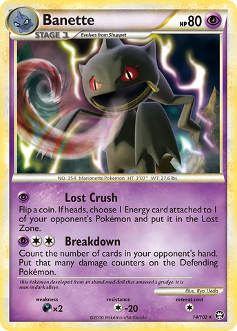 Banette (14/102) [HeartGold & SoulSilver: Triumphant] - Comfy Hobbies