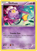 Drifloon (46/114) [XY: Steam Siege] - Comfy Hobbies