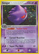 Gengar (5/92) [EX: Legend Maker] - Comfy Hobbies