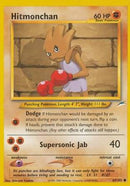 Hitmonchan (69/105) [Neo Destiny Unlimited] - Comfy Hobbies