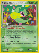 Victreebel (13/92) [EX: Legend Maker] - Comfy Hobbies
